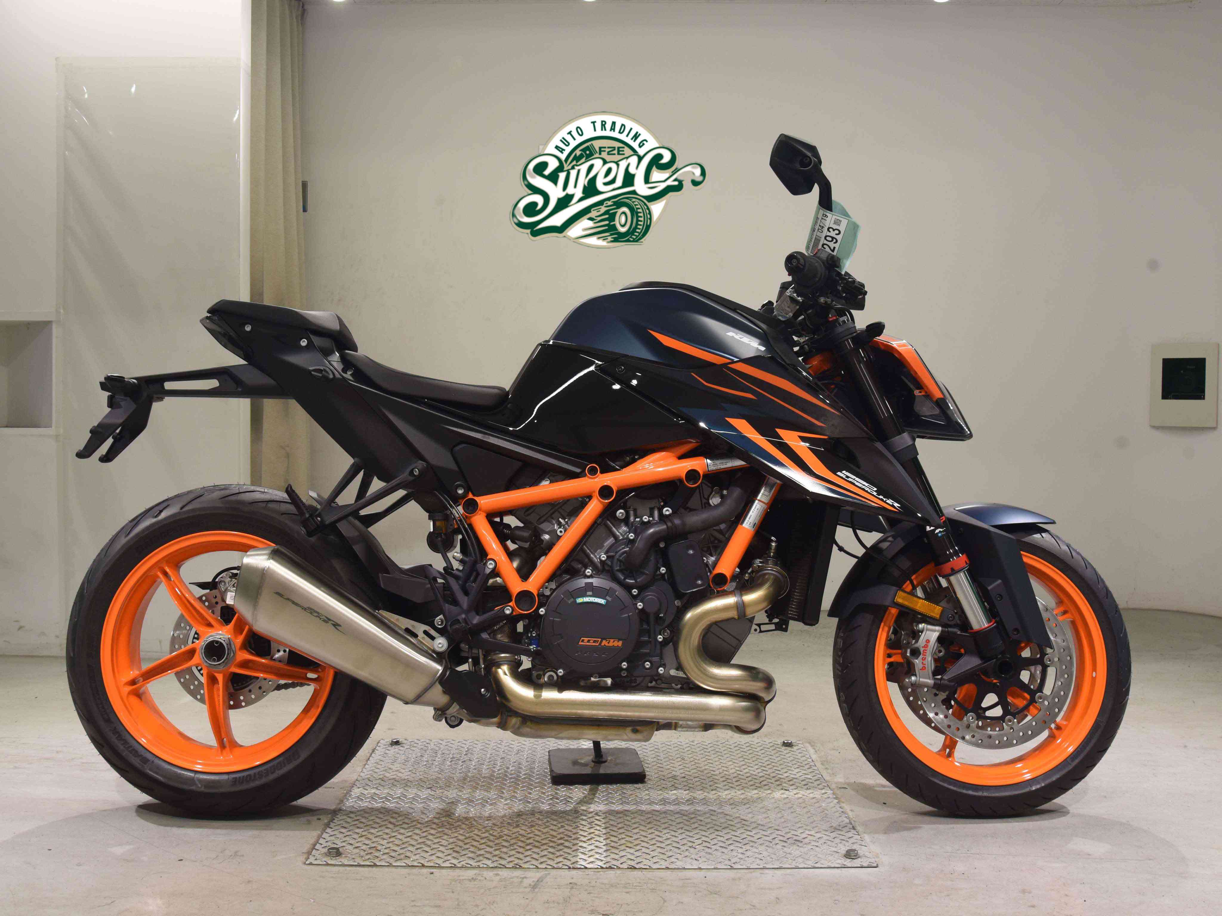 KTM 1290 SUPER DUKE R